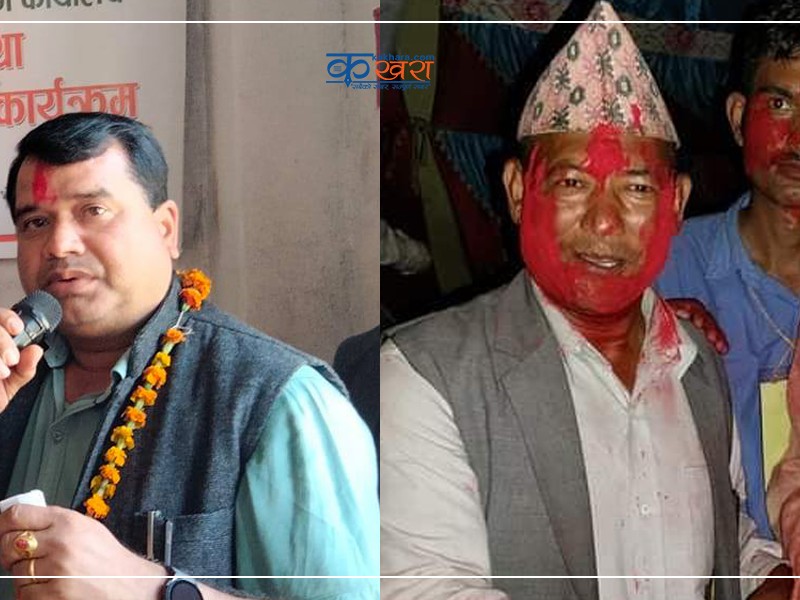 कांग्रेस रुकुम पश्चिमको क्षेत्रीय सभापतिमा केसी र विष्ट